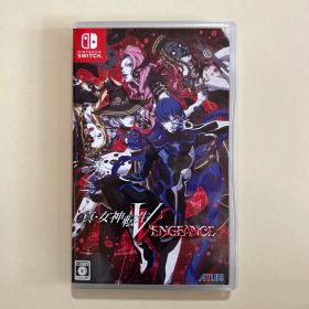 真・女神転生 V vengeance Switch