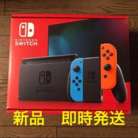 新品 ヤマト発送 Nintendo Switch モデル ネオン スイッチ 即配