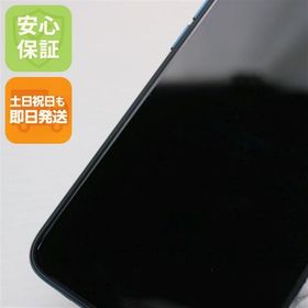 中古 OPPO A5 2020 ブルー