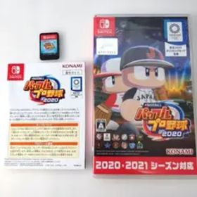 【中古】eBASEBALLパワフルプロ野球2020 Switch
