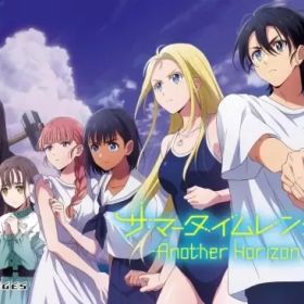 【中古】ニンテンドースイッチソフト サマータイムレンダ Another Horizon [初回限定版]