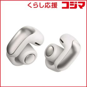【 新品 未開封 】 BOSE フルワイヤレスイヤホン ホワイト [オープンイヤー / 空間オーディオ対応 / Bluetooth対応 / 防滴対応] Bose Ultra Open Earbuds WHT 未使用 送料無料