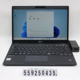 富士通 LIFEBOOK U9310/D Core i5 10310U 1.7GHz/8GB/256GB(SSD)/13.3W/FHD(1920x1080) タッチパネル/Win11 【559250435】