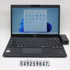 富士通 LIFEBOOK U9310/D Core i5 10310U 1.7GHz/8GB/256GB(SSD)/13.3W/FHD(1920x1080) タッチパネル/Win11 【549259647】