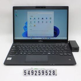 富士通 LIFEBOOK U9310/D Core i5 10310U 1.7GHz/8GB/256GB(SSD)/13.3W/FHD(1920x1080) タッチパネル/Win11 【549259528】