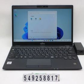 富士通 LIFEBOOK U9310/D Core i5 10310U 1.7GHz/8GB/256GB(SSD)/13.3W/FHD(1920x1080) タッチパネル/Win11 【549258817】