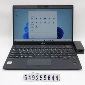 富士通 LIFEBOOK U9310/D Core i5 10310U 1.7GHz/8GB/256GB(SSD)/13.3W/FHD(1920x1080) タッチパネル/Win11 【549259644】