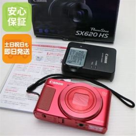 美品 PowerShot SX620 HS レッド 即日発送 コンデジ Canon 本体 土日祝発送OK 02000