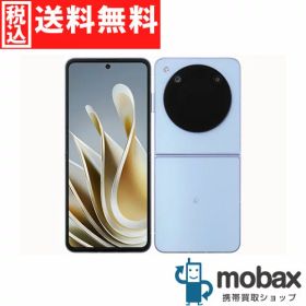 ◆ポイントUP◆《SIMロック解除済》※判定〇【超美品】【中古】 Y!mobile Libero Flip A304ZT [ブルー] 白ロム ZTE（SIMフリー）