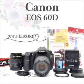 瞬間を切り取る高速連写✨超美品✨キヤノン EOS 60D✨超望遠 ダブルレンズ