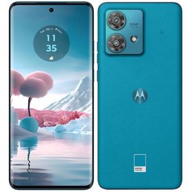 【新品未開封】motorola edge 40 neo カリビアンブルー 本体 SIMフリー 8GB+256GB