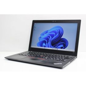 ノートパソコン Windows11 中古 Lenovo ThinkPad X280 第8世代 Core i5 メモリ8GB SSD256GB 軽量 コンパクト カメラ 値下げ