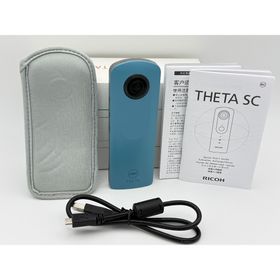 リコー(RICOH)のRICOH THETA SC ブルー リコー シータ 360度カメラ(コンパクトデジタルカメラ)