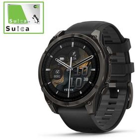 GARMIN fenix 8(フェニックス 8)Sapphire AMOLED 47mm GPSスマートウォッチ Ti Carbon Gray DLC/ Black 010-02904-27