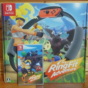 リングフィットアドベンチャー