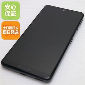 安心保証 良品中古 SH-41A AQUOS sense4 ブラック 即日発送 土日祝発送