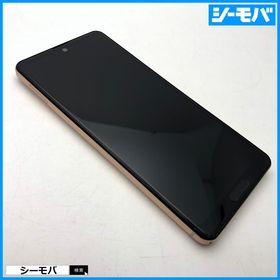 3099スマホ AQUOS sense4 SH-41A SIMフリー ピンク美品
