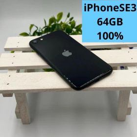 iPhone SE第3世代 64GB ミッドナイト 450