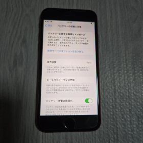 iPhone SE (第3世代) 64GB PRODUCT RED 本体