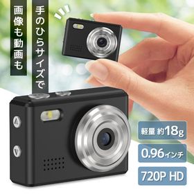 SAC SMC01-BK ブラック MINIカメラ [ミニデジタルカメラ(100万画素)]