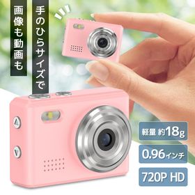 SMC01-PK SAC ピンク MINIカメラ [ミニデジタルカメラ(100万画素)]