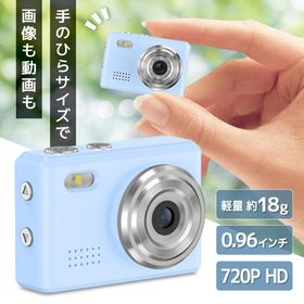 SMC01-BL SAC ブルー MINIカメラ [ミニデジタルカメラ(100万画素)]