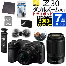 Nikon ミラーレス一眼カメラ Z30 ダブルズームキット ニコン コンパクト 軽量 エントリーモデル VLOG 動画撮影 運動会 お遊戯会 発表会 入学式 卒業式（ラッピング不可）（デジタルライフ）