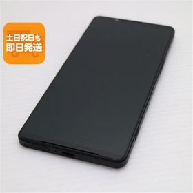 良品中古 SIMフリー Xperia 1 VI 12GB 256GB ブラック スマホ SONY 即日発送 あすつく 土日祝発送OK
