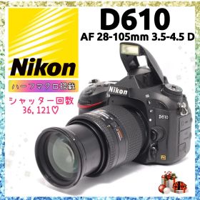 ❤即購入1000円OFF❤Nikon D610 × 28-105mm マクロ搭載