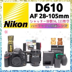 ❤即購入1000円OFF❤ ニコン D610 × 28-105mm マクロ搭載