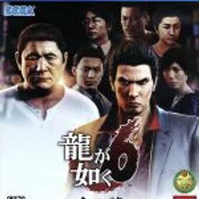 【中古】 龍が如く6 命の詩。／PS4