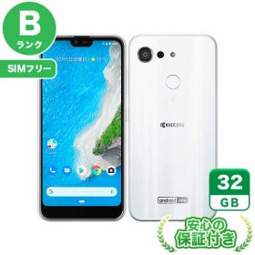 SIMフリー Android One S6 ホワイト32GB 本体[Bランク] Androidスマホ 中古 送料無料 当社6ヶ月保証