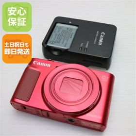 【中古】 超美品 PowerShot SX620 HS レッド 安心保証 即日発送 コンデジ Canon 本体 土日祝発送OK