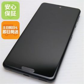 シャープ(SHARP)の超美品 AQUOS sense 5G SHG03 ブラック M333(スマートフォン本体)