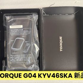京セラ TORQUE G04 KYV46SKA