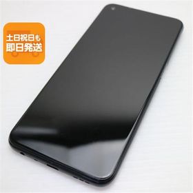 美品 OPPO A54 5G OPG02 シルバーブラック 白ロム 本体 即日発送 土日祝発送OK あすつく SIMロック解除済み