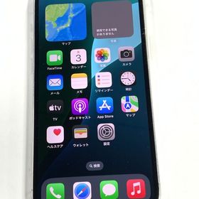 【モバイルBOX】電池77%SIMフリー iPhone12 Pro 128GB シルバー