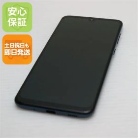 超美品 SCV43 Galaxy A30 ブラック スマホ 本体 白ロム 土日祝発送OK 07000 SIMロック解除済み