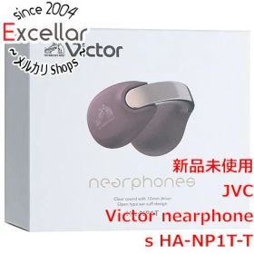 [bn:14] JVC 完全ワイヤレスイヤホン Victor nearphones HA-NP1T-T マルーン