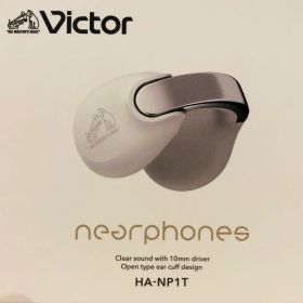 JVCケンウッド Victor HA-NP1T-W ワイヤレスイヤホン
