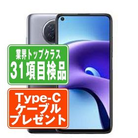 A001XM Redmi Note 9T 128GB ナイトフォールブラック SIMフリー ソフトバンク 中古 スマホ 本体 良品 7日間返品OK あすつく a001xm1bk7mtm