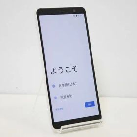 スマートフォン 本体 arrows Be4 Plus F-41B FCNT docomo SIMロック解除済み SIMフリー 残債なし 64GB ホワイト