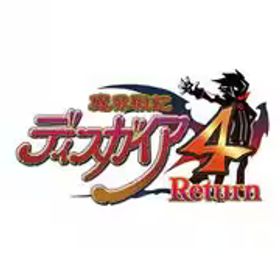 日本一ソフトウェア 魔界戦記ディスガイア4 Return [Nintendo Switchソフト ダウンロード版]