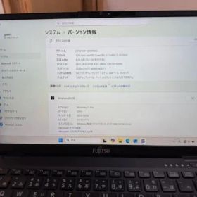 富士通 LIFEBOOK U9312/J i5-12 Office2021Pro