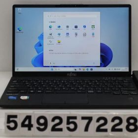 富士通 LIFEBOOK U9312/K Core i5 1245U 2.5GHz/16GB/256GB(SSD)/13.3W/FHD(1920x1080)/Win11 【549257228】
