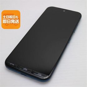 新品同様 A205KC かんたんスマホ3 グリーン Y!mobile スマホ 京セラ 即日発送 あすつく 土日祝発送OK