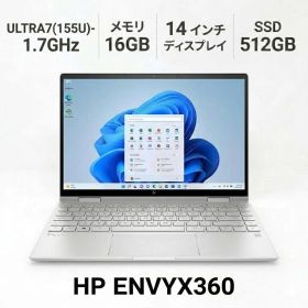 【office付】タブレットPC・HP ENVYX360 16GB/512GB