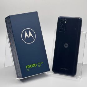 【箱付き中古C】moto g52j 5G インクブラック SIMフリー 白ロム