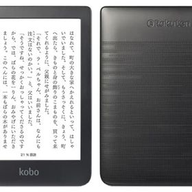楽天 電子書籍リーダー kobo clara HD (ブラック) [N249-KJ-BK-S-EP] タブレット端末
