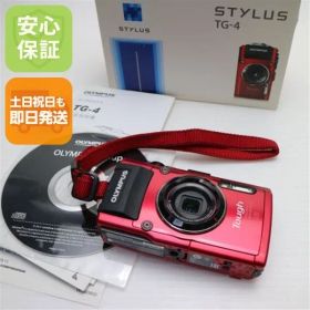 良品中古 TG-4 レッド 即日発送 コンデジ OPLYMPUS 本体 土日祝発送OK 08000